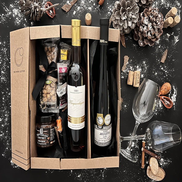Sweet wine gift box